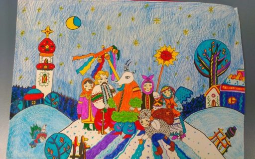 Sofia’s initiative: Ukrainian Christmas Party in Social Center