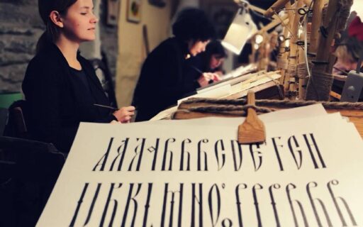 Volunteer Ksenia’s impression of Estonia