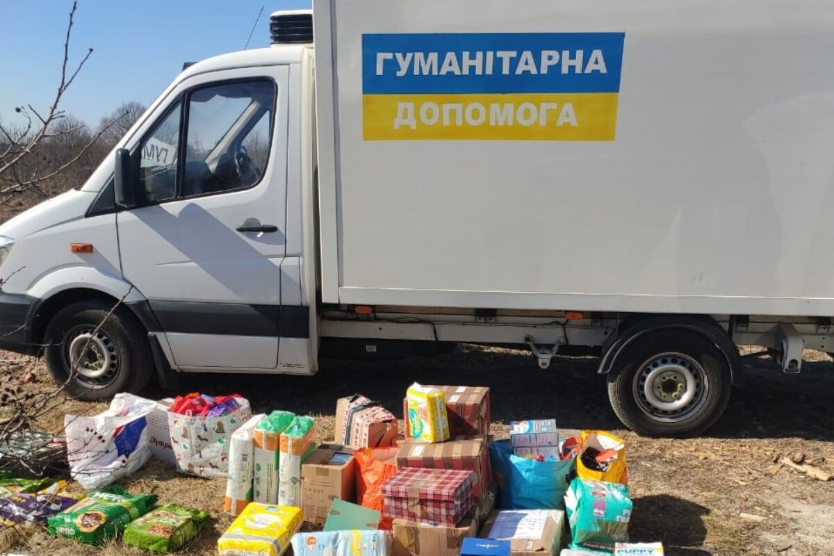 Ukraina partner Union Forum vajab toetust!