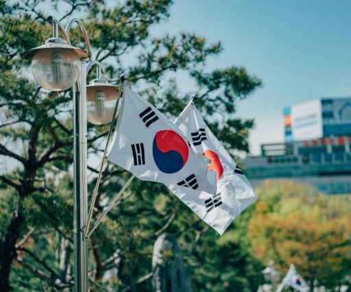 Vabatahtlike laager Lõuna-Koreas 13.-19.07